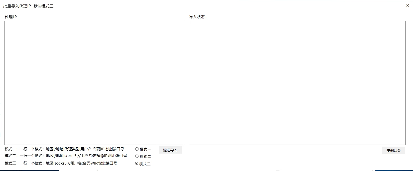 自建云端卡密 / 一年时间