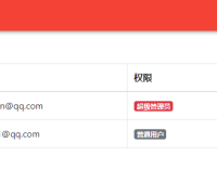 GO语言开发SugouNav网站导航源码V1.0