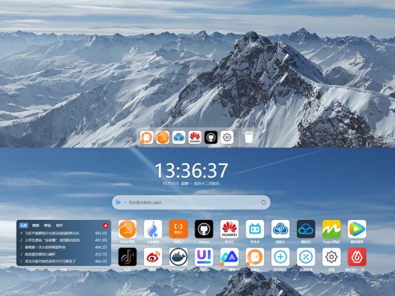 Mtab书签导航程序 – 免费无广告的浏览器书签助手